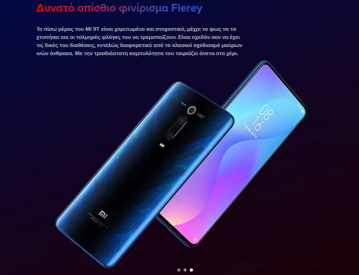Xiaomi Mi 9T πίσω όψη